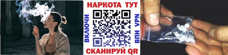 Цена Кирово-Чепецк Гашиш  Каннабис  АМФ  МЕФ  Галлюциногенные грибы  Альфа ПВП 