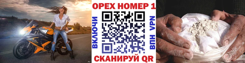 купить сайты Кирово-Чепецк блэк спрут сайт Cocaine Боливия