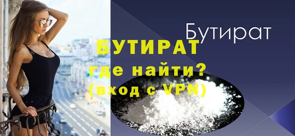 дурь Покачи