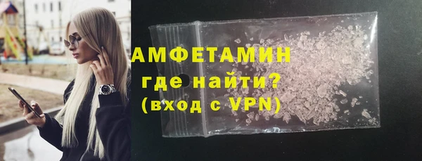 а пвп мука Алзамай