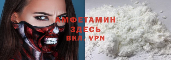 экстази Алексеевка