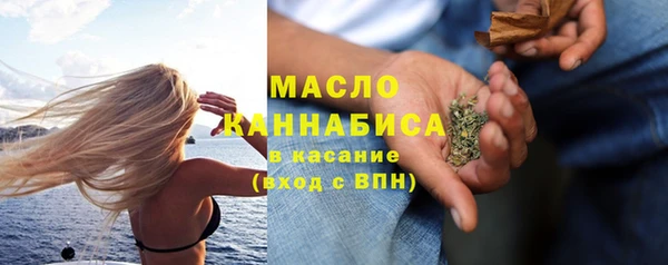 экстази Алексеевка