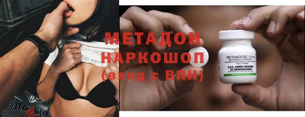 ПСИЛОЦИБИНОВЫЕ ГРИБЫ Аркадак