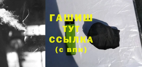 ПСИЛОЦИБИНОВЫЕ ГРИБЫ Аркадак
