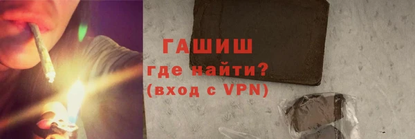 меф VHQ Покров