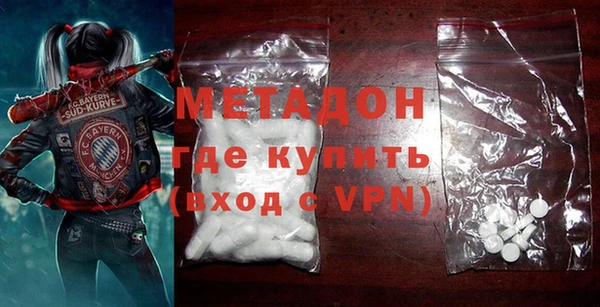 а пвп мука Алзамай