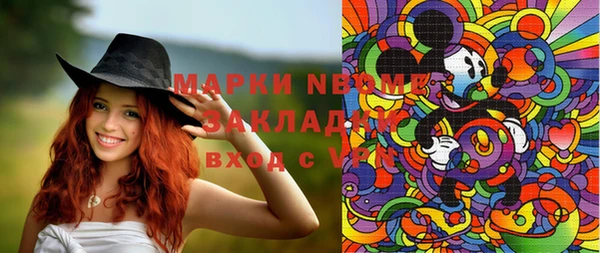 а пвп мука Алзамай