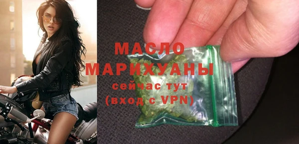 не бодяженный Покровск