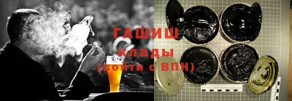 а пвп мука Алзамай