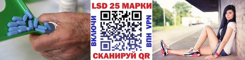 ссылка на мегу онион  Кирово-Чепецк  ЛСД экстази ecstasy 